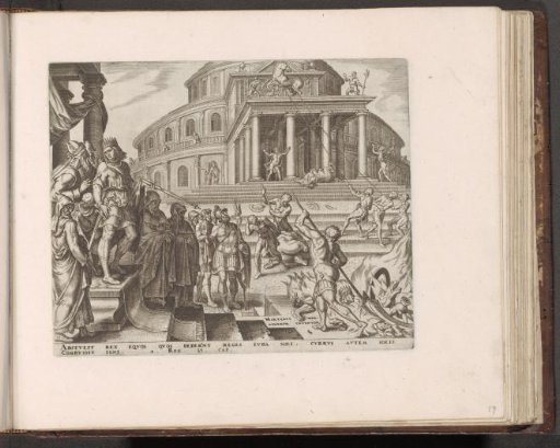 King Josiah orders the removal of horses and chariots dedicated to the sun
