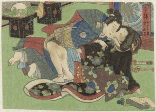 Shôgatsu, the First Month