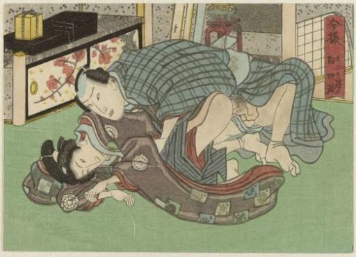 Shigatsu, the Fourth Month