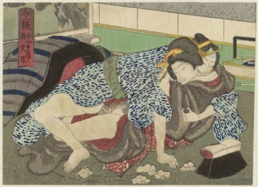Fumizuki, the seventh month