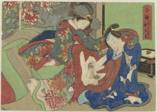 Kugatsu, the ninth month