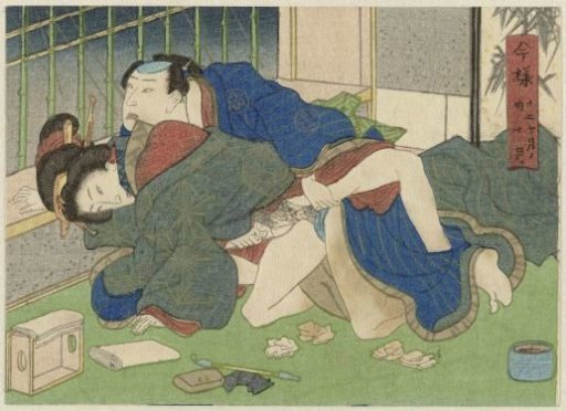 Jûgatsu, the tenth month