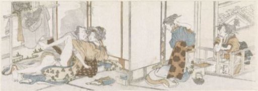Lovers being spied upon