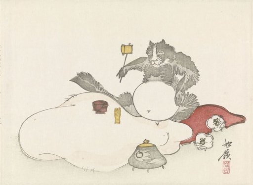 Tea ceremony of a raccoon