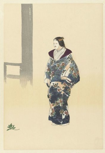 Actor in the Noh Play Tomonaga