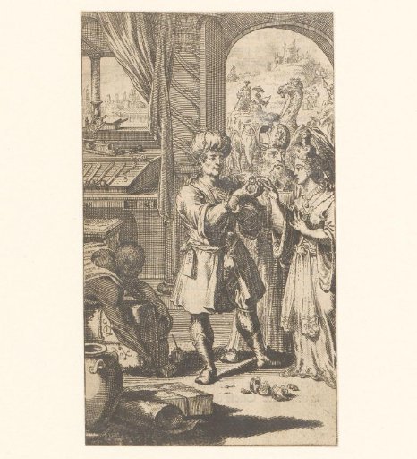 The marriage of Mohammed and Khadija