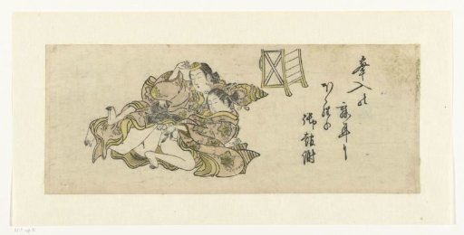 Lovers in Festive Attire