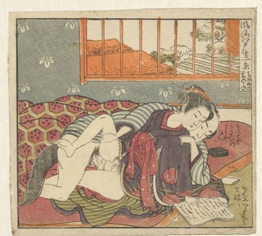 Reading lovers