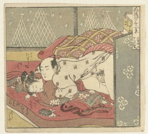 Courtesan and older client behind a room screen