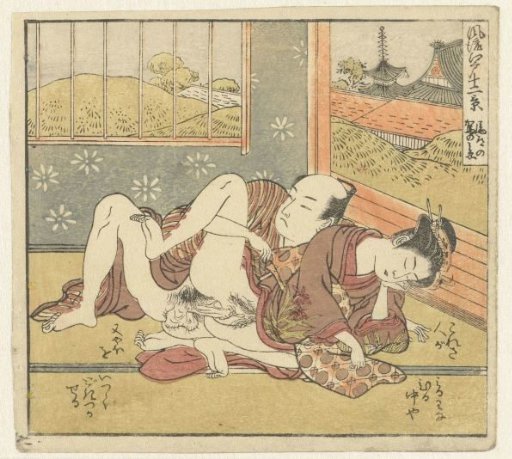 Sleeping Woman
