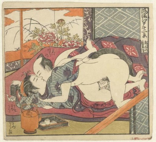 Lovers with a Tea Set