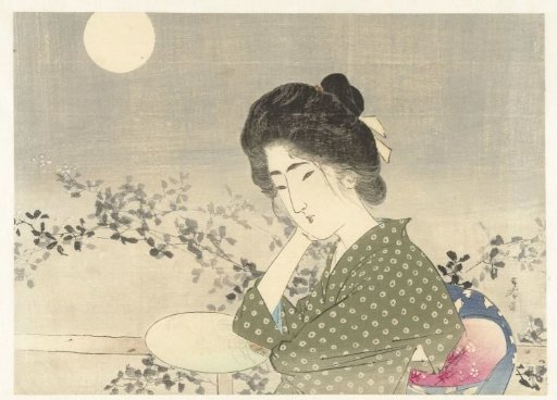 Woman with a Fan by Moonlight