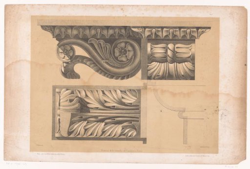 Cornice of the Pantheon in Rome
