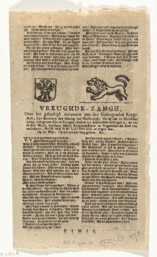 Song of joy at the visit of the Duke of Marlborough to Amsterdam, 1704