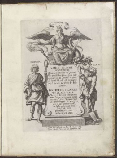 Title print with allegorical figures of Honour, the Art of Drawing, and Labour