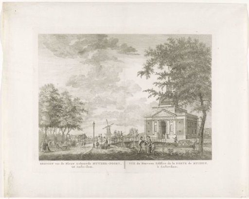 View of the Second Muiderpoort in Amsterdam