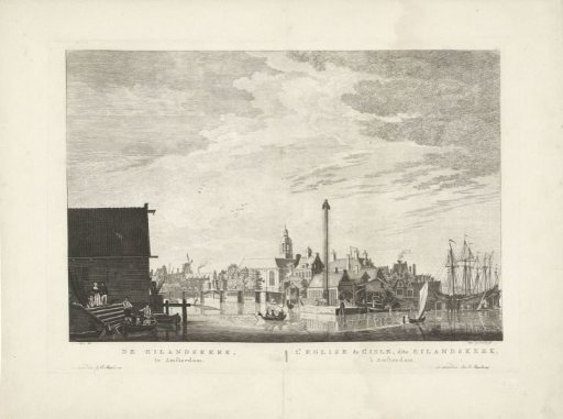 View of the Eilandskerk in Amsterdam