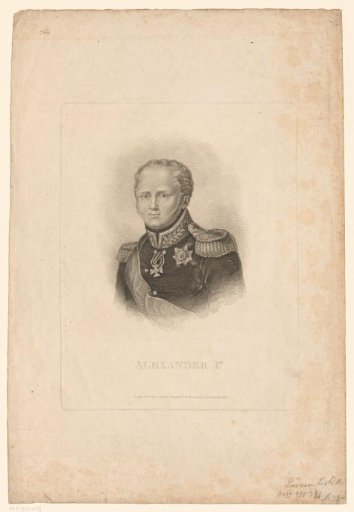 Portrait of Alexander I, Tsar of Russia
