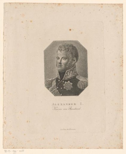 Portrait of Alexander I, Tsar of Russia