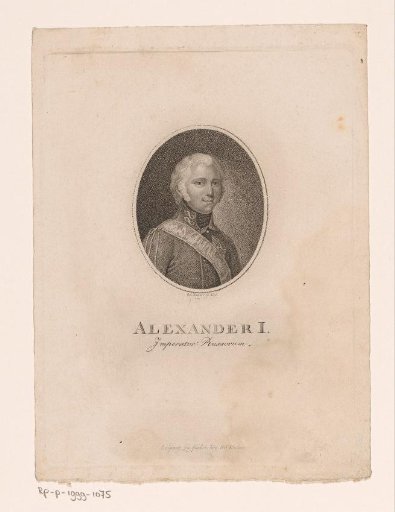 Portrait of Alexander I, Tsar of Russia