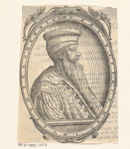 Portrait of Skanderbeg