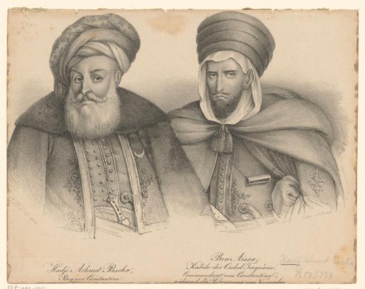 Portrait of Ahmed Bey ben Mohamed Chérif and Ben Aissa