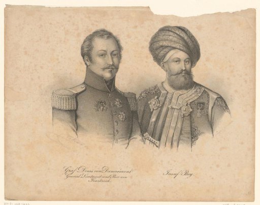 Portrait of Joseph Vantini and Charles-Marie Denys de Damrémont