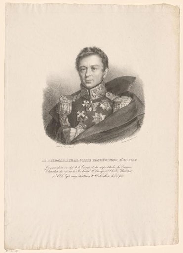 Portrait of Ivan Paskevich