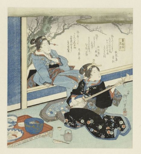 Geisha Playing the Shamisen