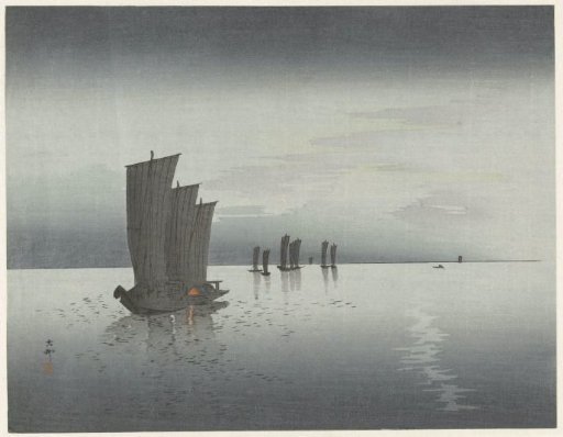 Fishing boats