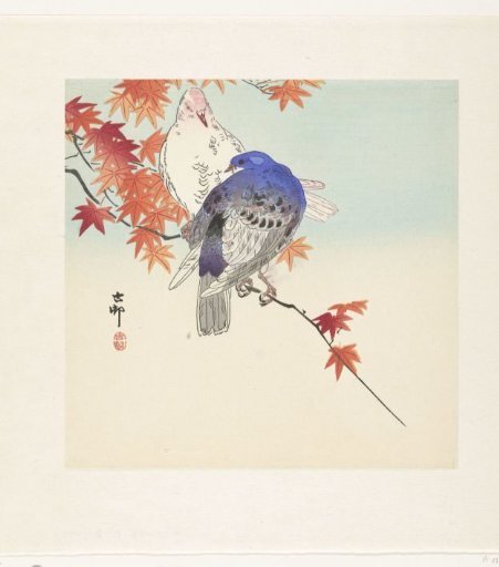 Two Doves on an Autumn Branch