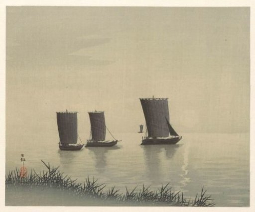 Fishing Boats