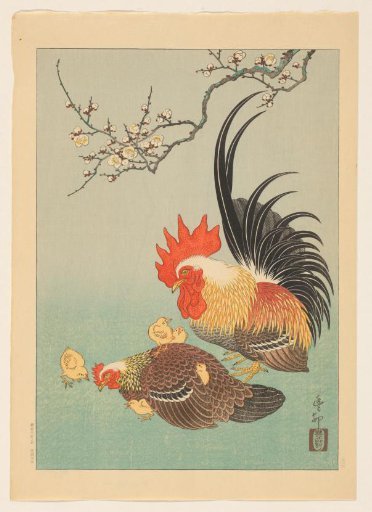Rooster with Hen and Five Chicks