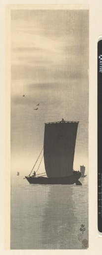 Fishing Boats
