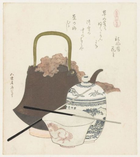 Ceramics from Sôma