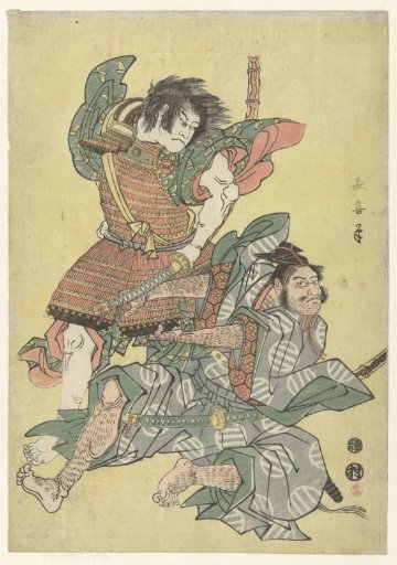 Asahina no Saburo in combat with Soga no Goro