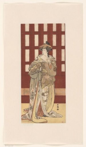 Actor in a female role