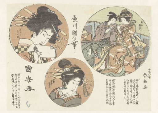 Portraits of women