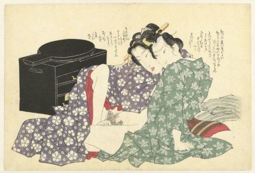 Lovers Before a Lacquer Cabinet