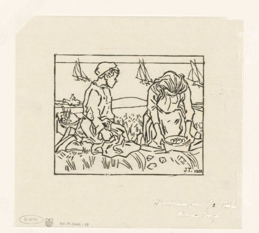 Boy and Girl on the Beach