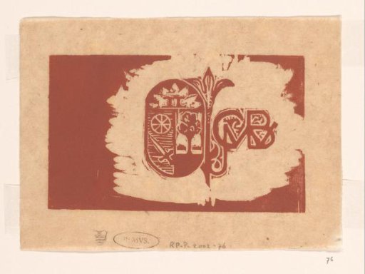 Vignette with coat of arms and monogram