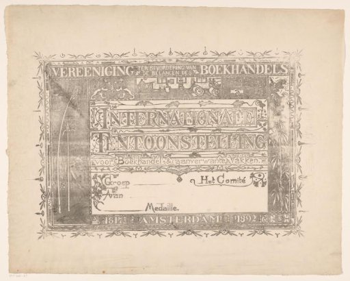 Charter of the Association for the Promotion of the Interests of the Book Trade with Plants and a Printing Press