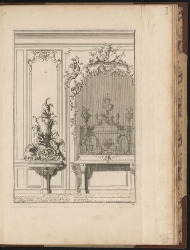 Design for the interior of a dining room