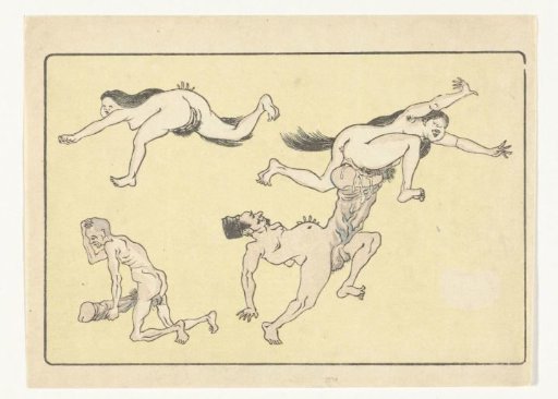 Copulating Man and Woman