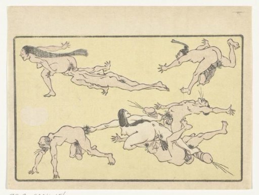 Orgy