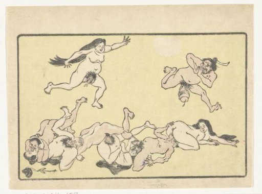 Orgy