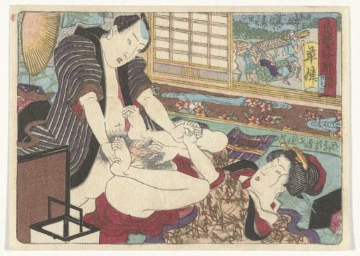 De pleisterplaats Kusatsu