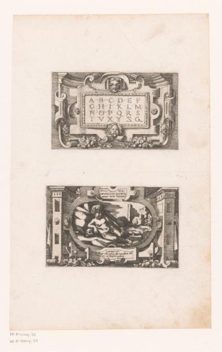 Cartouche with the Roman Alphabet