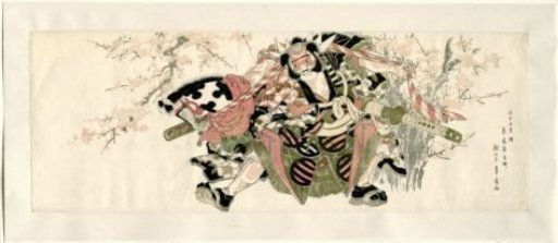 Warrior with hobby horse, Year of the Horse