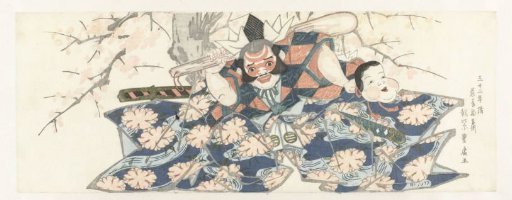 A Warrior Holding a Pestle